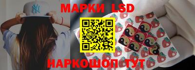 героин Новозыбков