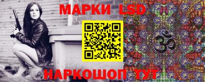 героин Новозыбков
