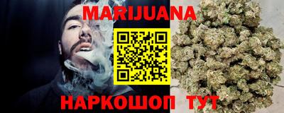 героин Новозыбков