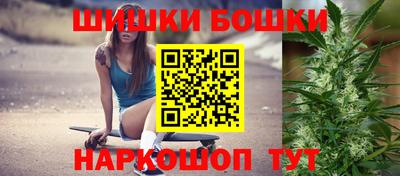 соль курить ск Новокубанск