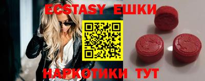 героин Новозыбков