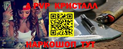 героин Новозыбков