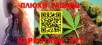 мяу мяу мука Новодвинск