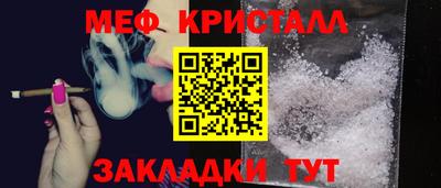 героин Новозыбков