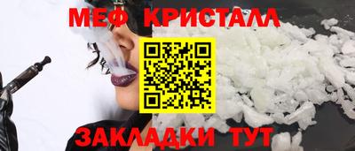 героин Новозыбков