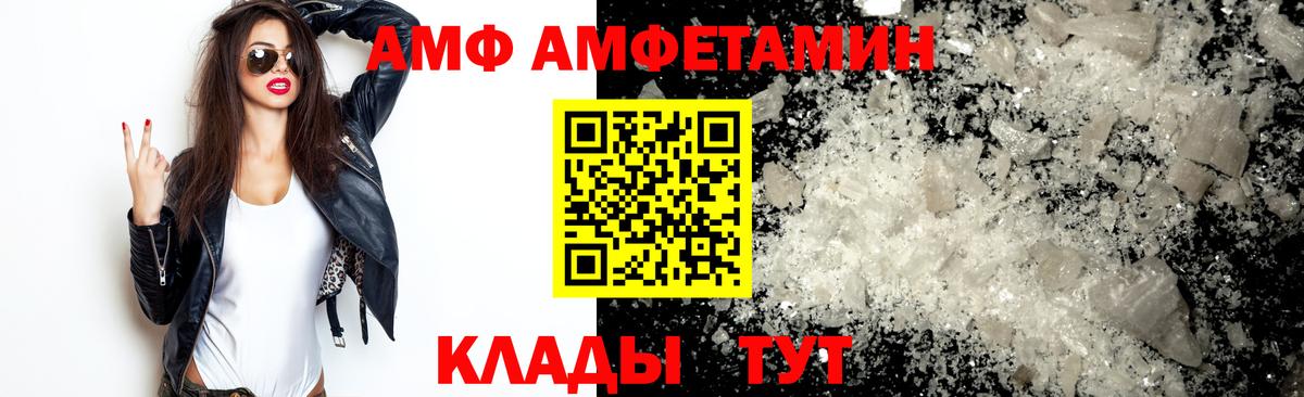 Меф Санкт-Петербург